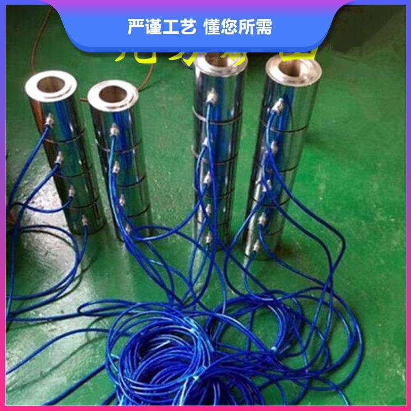 锚索测力计_矿用红外测温仪用心制造