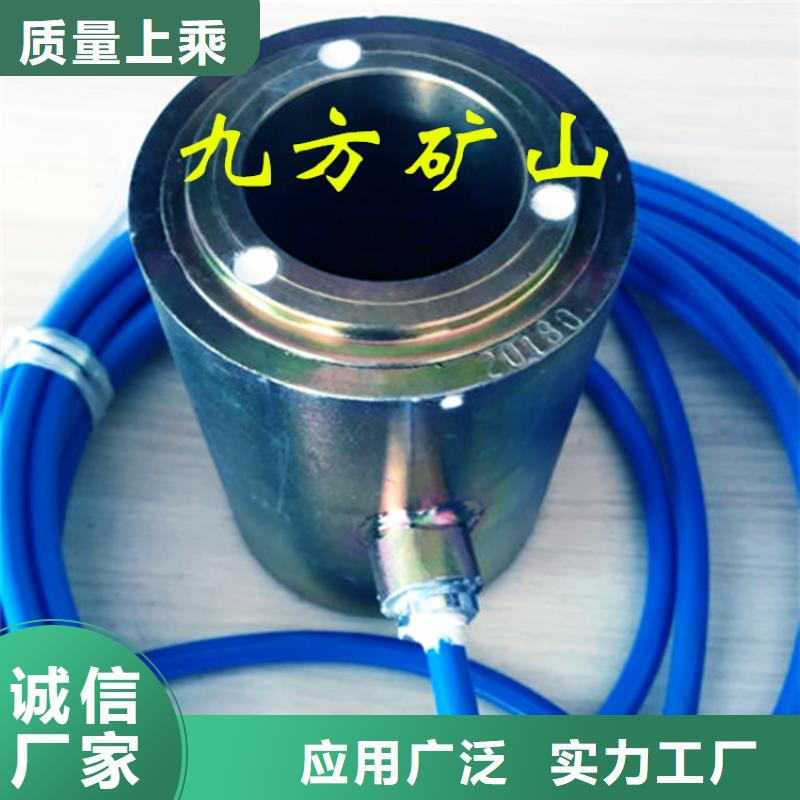 单体液压支柱压力盒-视频-单体液压支柱压力盒|克拉玛依市|伊犁|乌鲁木齐
