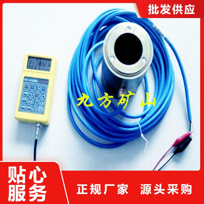 单体液压支柱压力盒-视频-单体液压支柱压力盒|安徽省宣城市|泾县|绩溪|淮北|安庆|池州|亳州|合肥|巢湖|黄山
