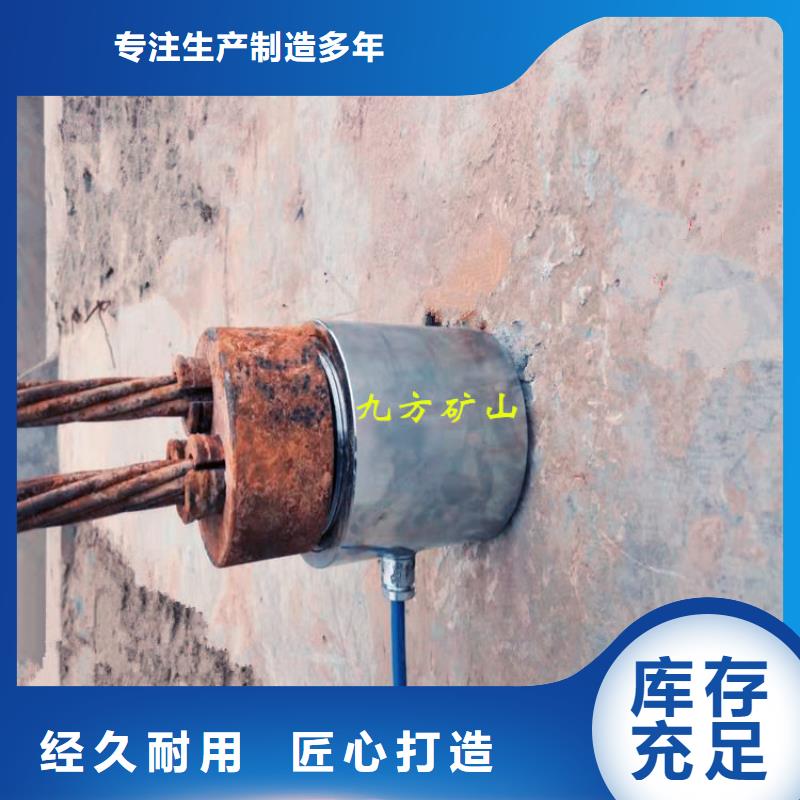 锚索测力计_矿用红外测温仪用心制造