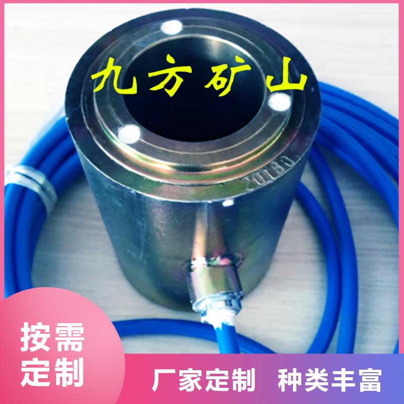 单体液压支柱压力盒-视频-单体液压支柱压力盒|克拉玛依市|伊犁|乌鲁木齐