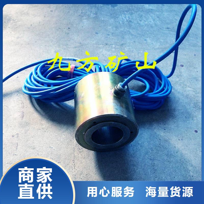 单体液压支柱压力盒-视频-单体液压支柱压力盒|安徽省宣城市|泾县|绩溪|淮北|安庆|池州|亳州|合肥|巢湖|黄山