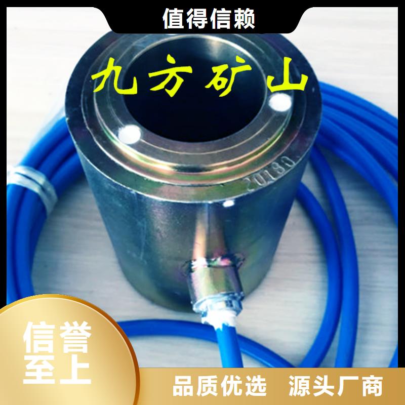 【厂家精选 锚索测力计_拆柱机质量可靠】