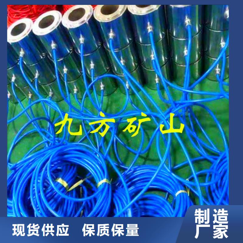 单体液压支柱压力盒-视频-单体液压支柱压力盒|安徽省宣城市|泾县|绩溪|淮北|安庆|池州|亳州|合肥|巢湖|黄山