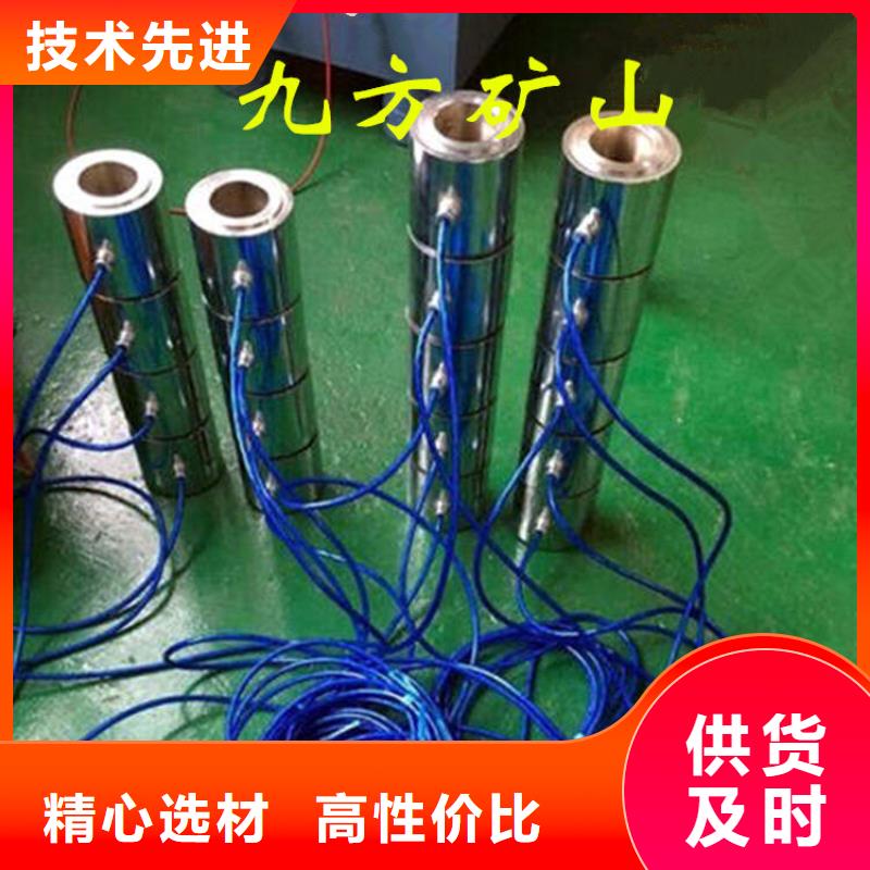 单体液压支柱压力盒视频-单体液压支柱压力盒-山西省晋中市周边品牌-太谷|灵石|阳泉|大同|吕梁|朔州