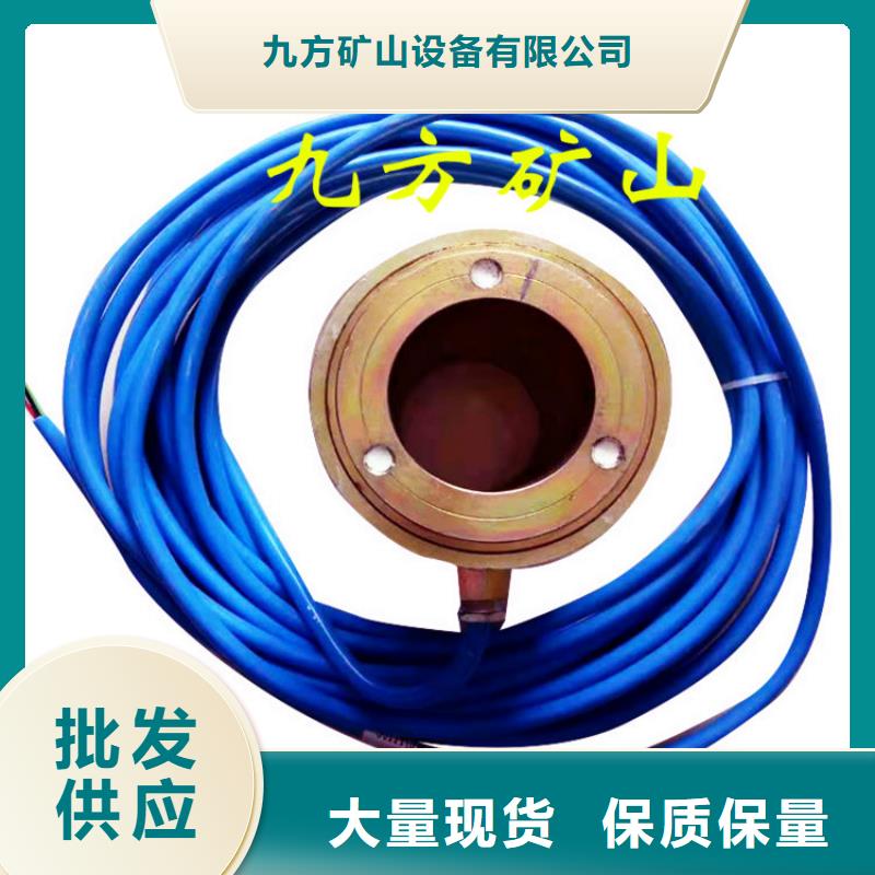 锚索测力计_矿用红外测温仪用心制造