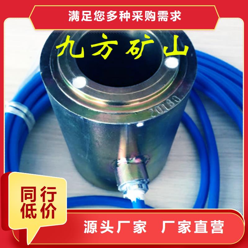 单体液压支柱压力盒视频-单体液压支柱压力盒-山西省晋中市周边品牌-太谷|灵石|阳泉|大同|吕梁|朔州