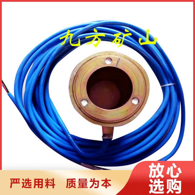 单体液压支柱压力盒视频-单体液压支柱压力盒-山西省晋中市周边品牌-太谷|灵石|阳泉|大同|吕梁|朔州
