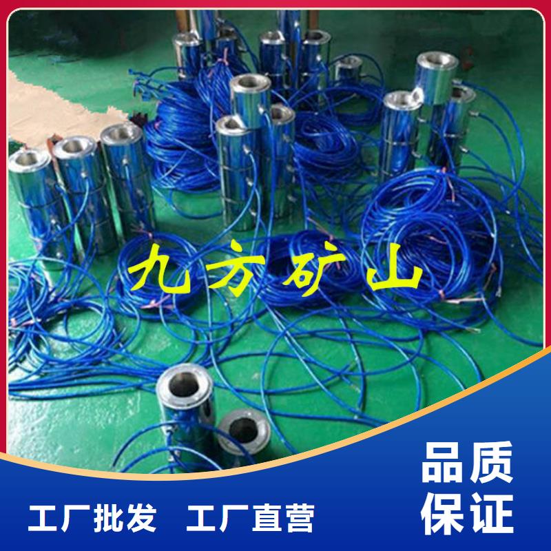 【厂家精选 锚索测力计_拆柱机质量可靠】