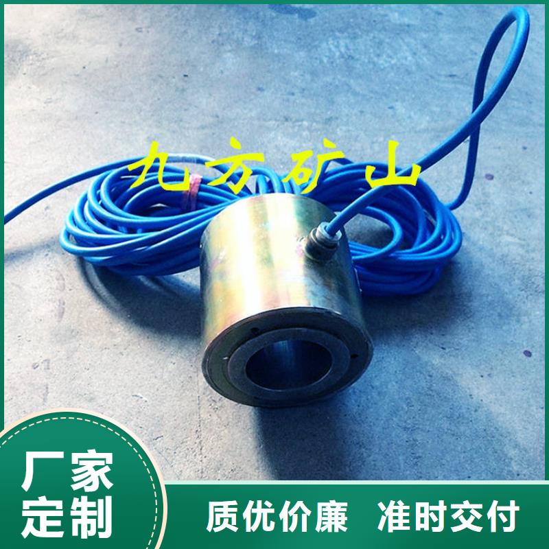 锚索测力计_矿用红外测温仪用心制造