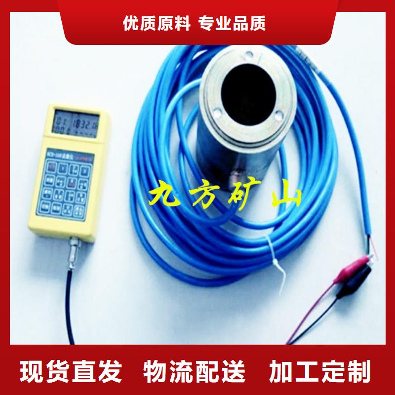 单体液压支柱压力盒-视频-单体液压支柱压力盒|克拉玛依市|伊犁|乌鲁木齐