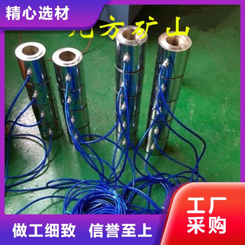 单体液压支柱压力盒-视频-单体液压支柱压力盒|克拉玛依市|伊犁|乌鲁木齐