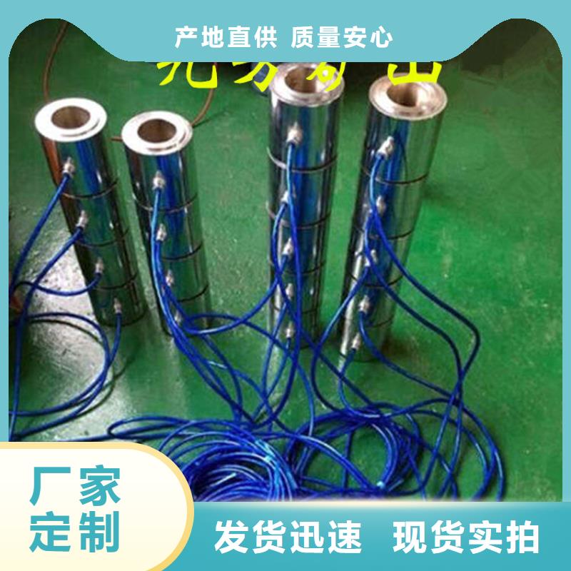 锚索测力计_矿用红外测温仪用心制造