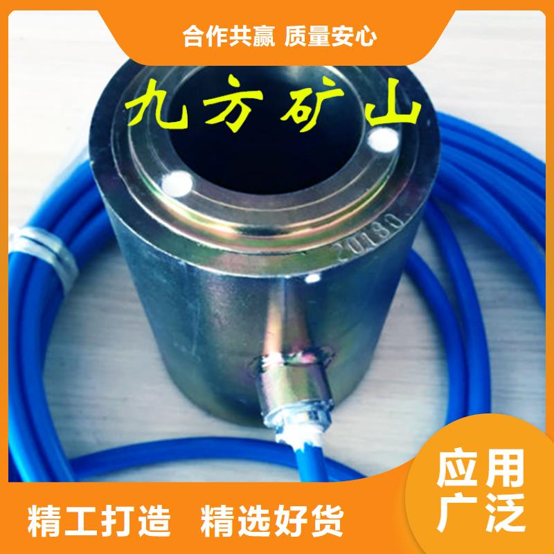 锚索测力计_矿用红外测温仪用心制造