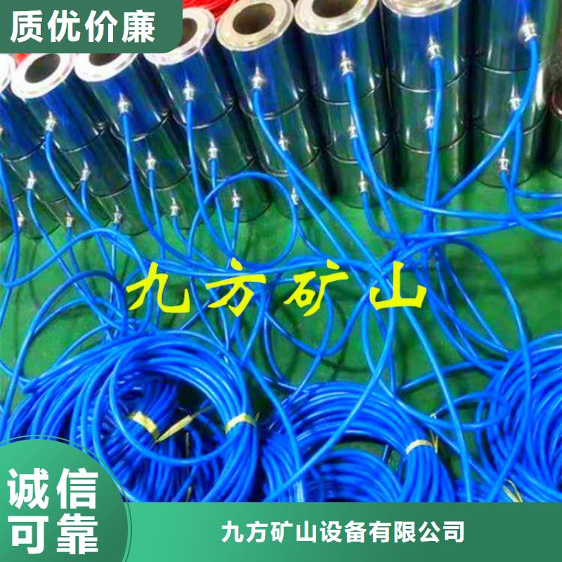 【锚索测力计】_拆柱机使用方法