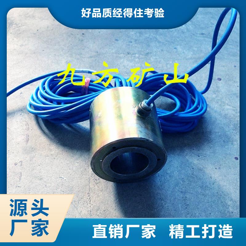 单体液压支柱压力盒-视频-单体液压支柱压力盒|安徽省宣城市|泾县|绩溪|淮北|安庆|池州|亳州|合肥|巢湖|黄山