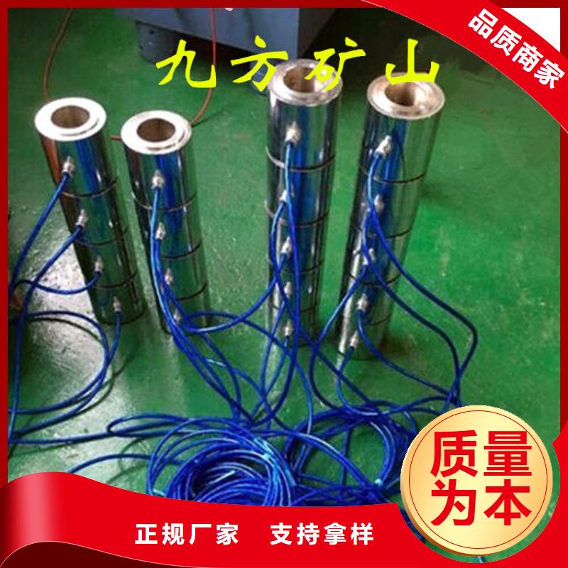 单体液压支柱压力盒视频-单体液压支柱压力盒-山西省晋中市周边品牌-太谷|灵石|阳泉|大同|吕梁|朔州