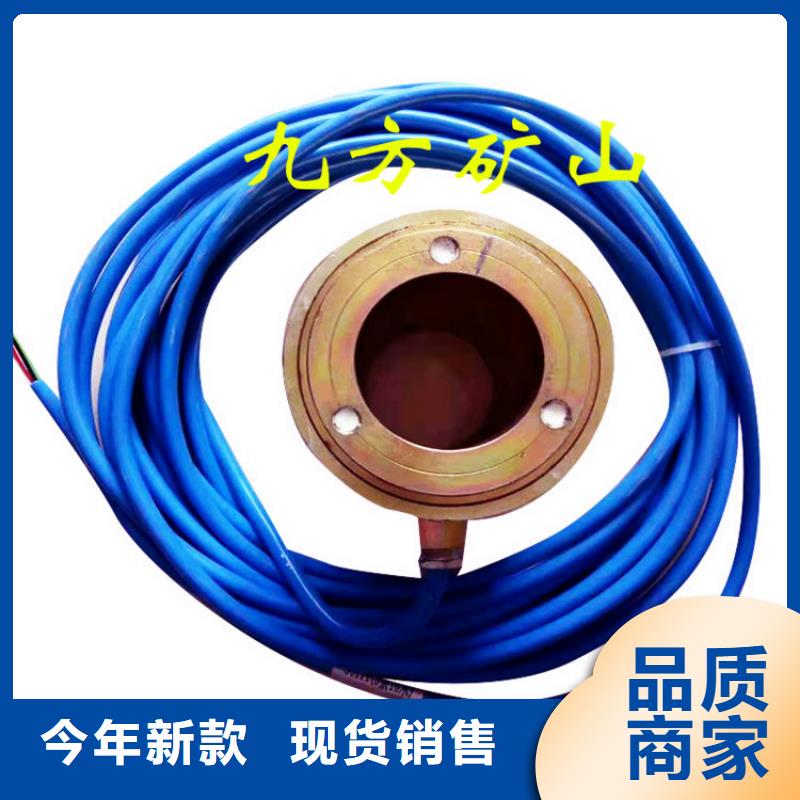 单体液压支柱压力盒-视频-单体液压支柱压力盒|克拉玛依市|伊犁|乌鲁木齐