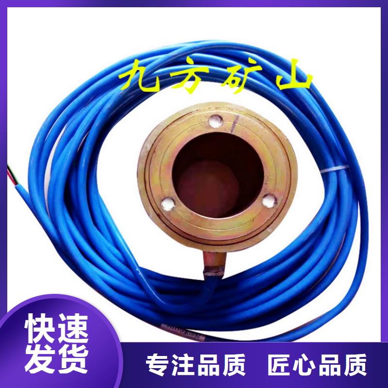 单体液压支柱压力盒-视频-单体液压支柱压力盒|安徽省宣城市|泾县|绩溪|淮北|安庆|池州|亳州|合肥|巢湖|黄山