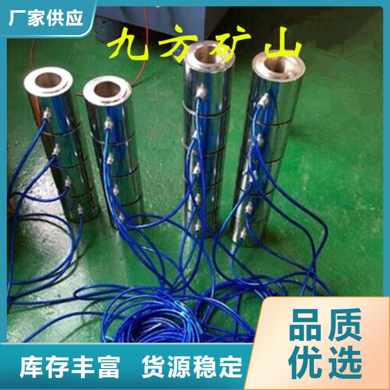单体液压支柱压力盒-视频-单体液压支柱压力盒|克拉玛依市|伊犁|乌鲁木齐