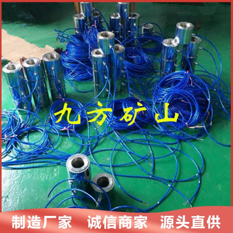 单体液压支柱压力盒视频-单体液压支柱压力盒-山西省晋中市周边品牌-太谷|灵石|阳泉|大同|吕梁|朔州