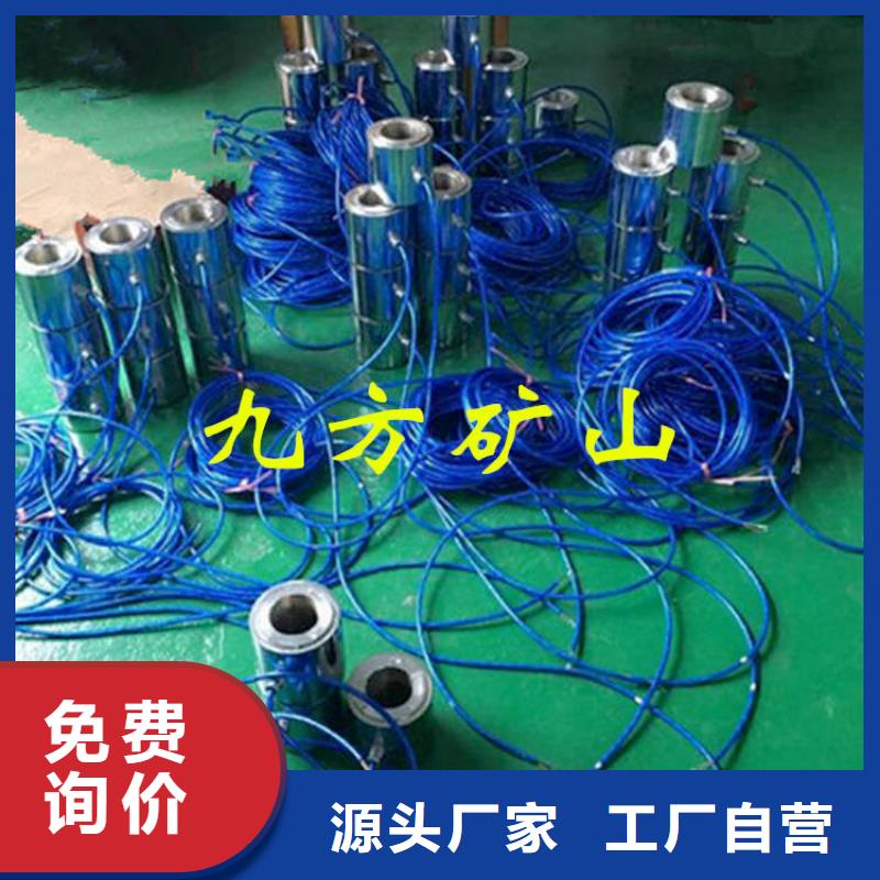 单体液压支柱压力盒-视频-单体液压支柱压力盒|安徽省宣城市|泾县|绩溪|淮北|安庆|池州|亳州|合肥|巢湖|黄山