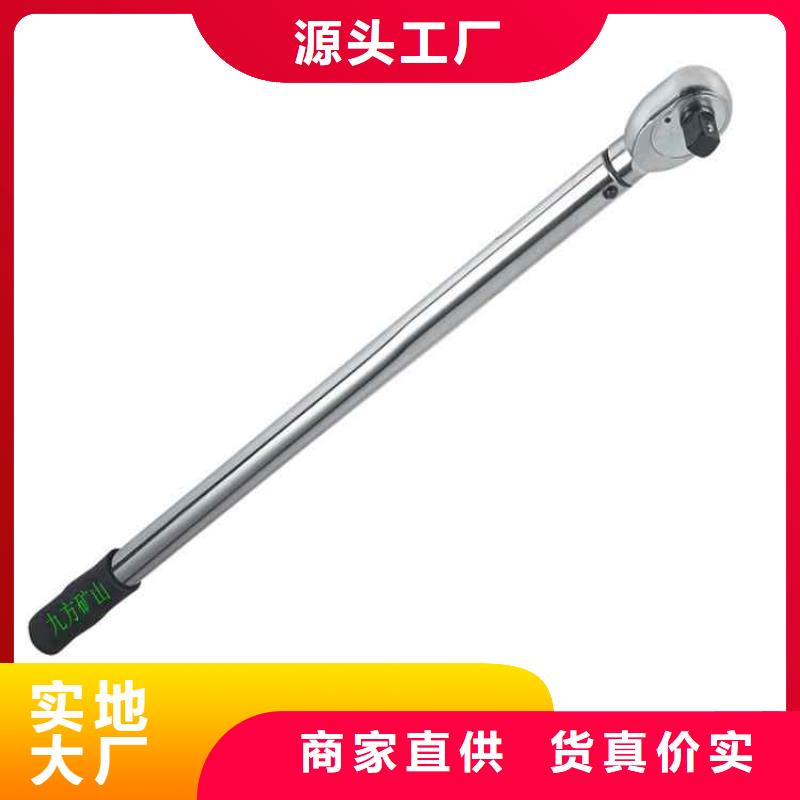 单体液压支柱压力盒-视频-单体液压支柱压力盒|黑龙江省|牡丹江|佳木斯|大庆|哈尔滨|鹤岗