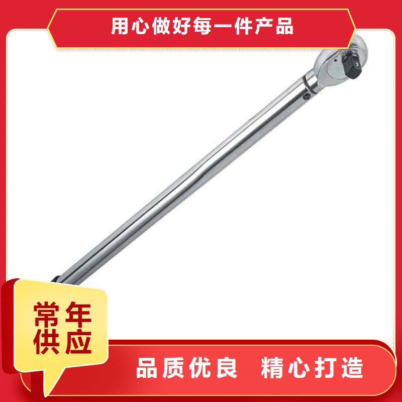 现货齐全售后无忧【锚杆扭力扳手】,矿用顶板位移传感器精工细致打造-附近多年实力厂家_产品案例