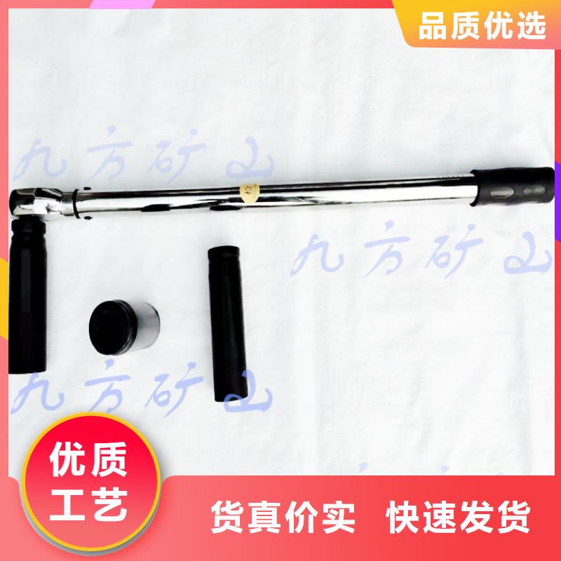 单体液压支柱压力盒-视频-单体液压支柱压力盒|黑龙江省|牡丹江|佳木斯|大庆|哈尔滨|鹤岗