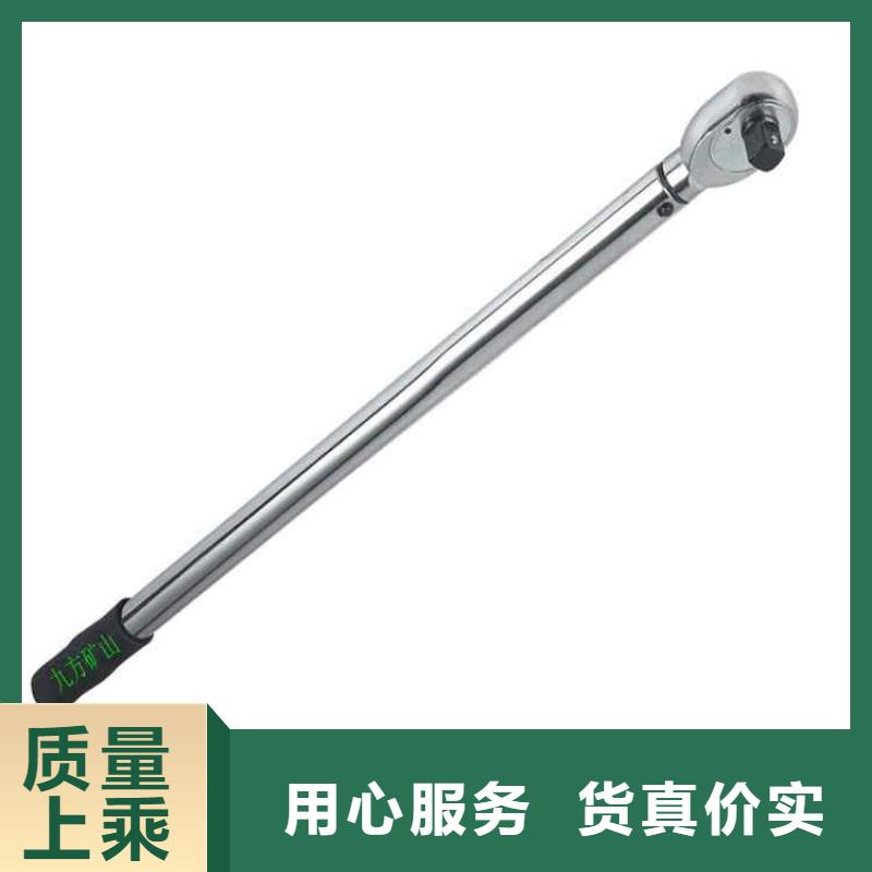 单体液压支柱压力盒视频-福建省莆田市|城厢|秀屿|宁德|泉州|龙岩|厦门|福州|漳州|南平单体液压支柱压力盒-九方