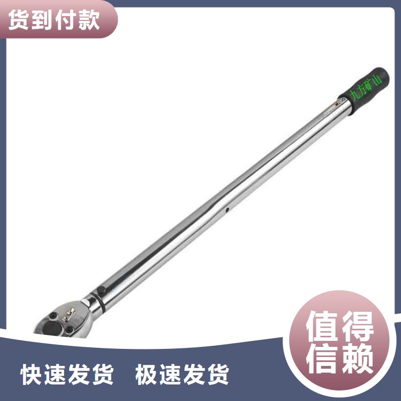 单体液压支柱压力盒-视频-单体液压支柱压力盒|黑龙江省|牡丹江|佳木斯|大庆|哈尔滨|鹤岗