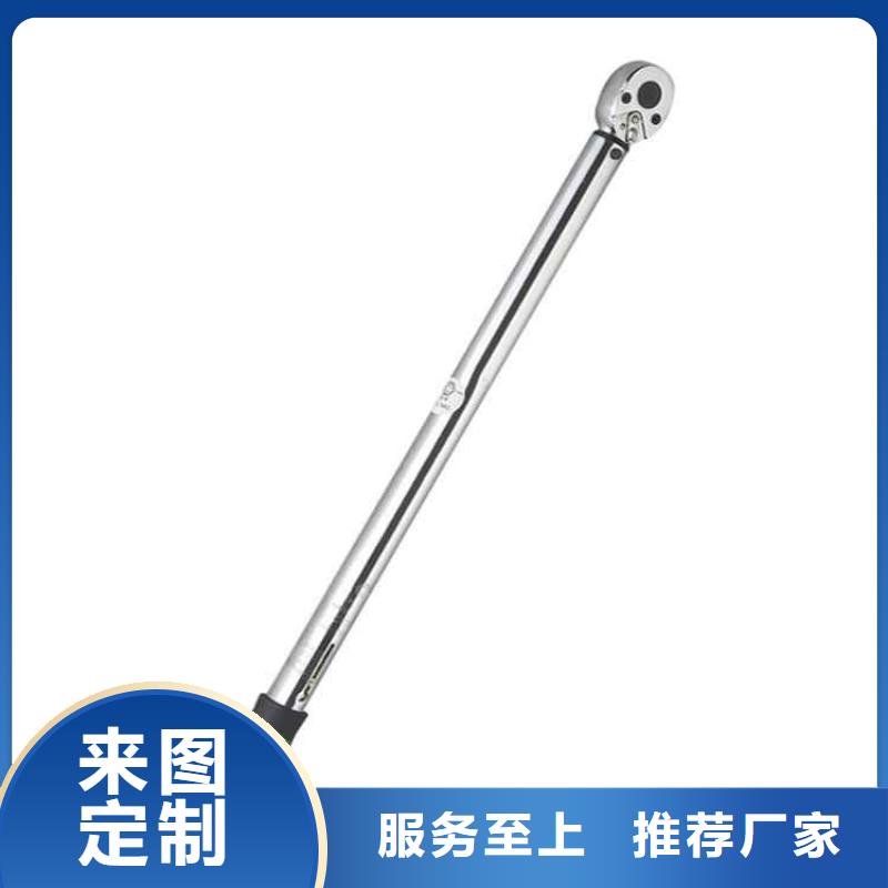 锚杆扭力扳手锚索张拉机具支持加工定制
