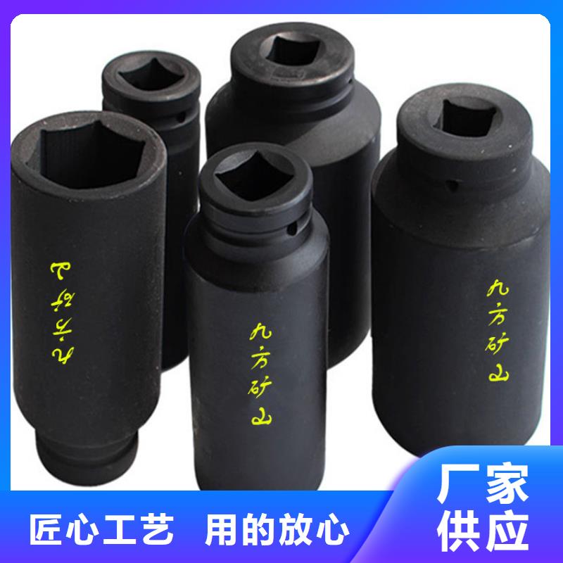 单体液压支柱压力盒视频-福建省莆田市|城厢|秀屿|宁德|泉州|龙岩|厦门|福州|漳州|南平单体液压支柱压力盒-九方