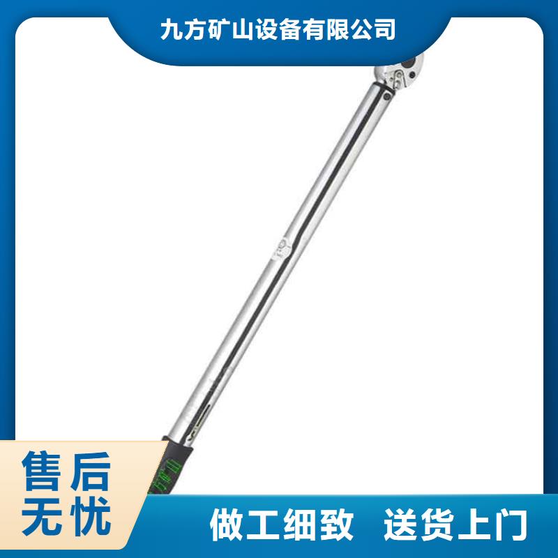 单体液压支柱压力盒-视频-西藏日喀则市|定日|白朗|拉萨|阿里|昌都|山南|那曲单体液压支柱压力盒-九方