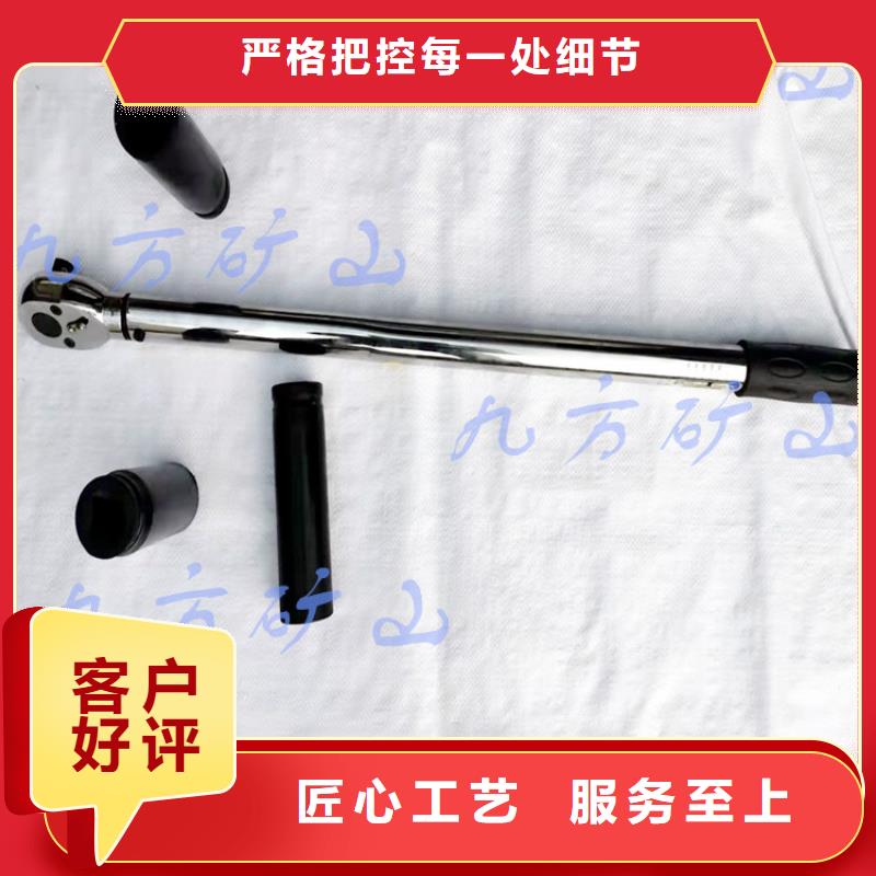 单体液压支柱压力盒视频-福建省莆田市|城厢|秀屿|宁德|泉州|龙岩|厦门|福州|漳州|南平单体液压支柱压力盒-九方