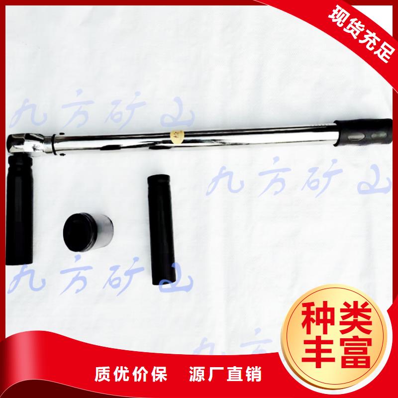 单体液压支柱压力盒-视频-单体液压支柱压力盒|黑龙江省|牡丹江|佳木斯|大庆|哈尔滨|鹤岗