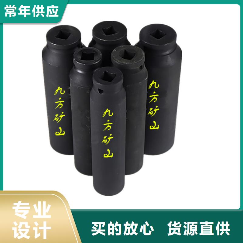 单体液压支柱压力盒-视频-西藏日喀则市|定日|白朗|拉萨|阿里|昌都|山南|那曲单体液压支柱压力盒-九方
