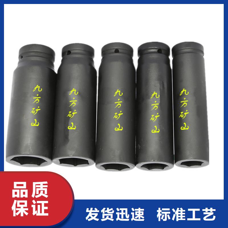 保质保量【锚杆扭力扳手】单体支柱测压仪好品质选我们