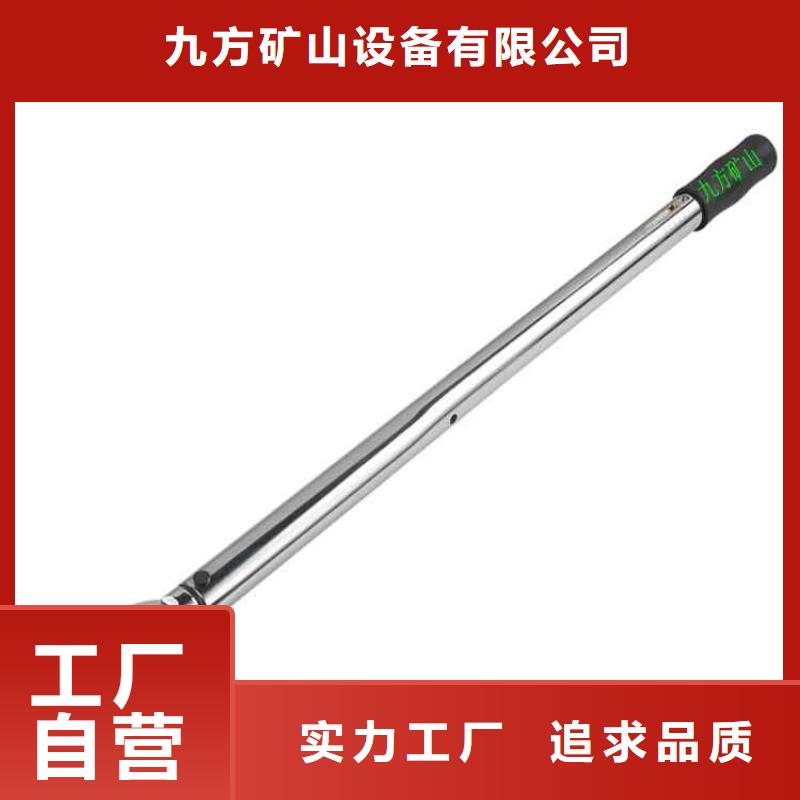 单体液压支柱压力盒-视频-单体液压支柱压力盒|黑龙江省|牡丹江|佳木斯|大庆|哈尔滨|鹤岗