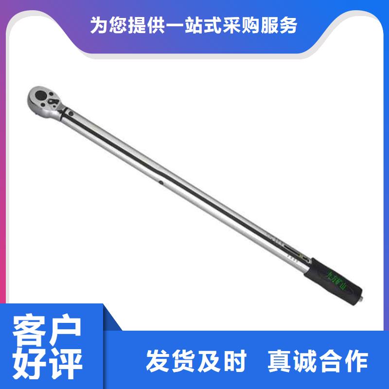 单体液压支柱压力盒-视频-西藏日喀则市|定日|白朗|拉萨|阿里|昌都|山南|那曲单体液压支柱压力盒-九方