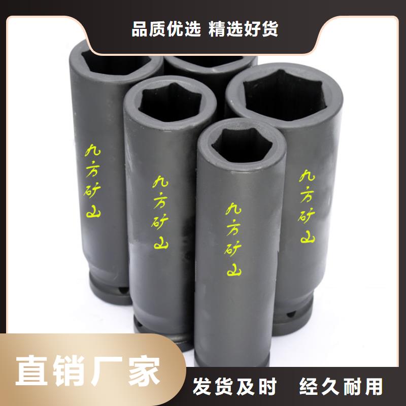 锚杆扭力扳手锚杆测力计制造厂家