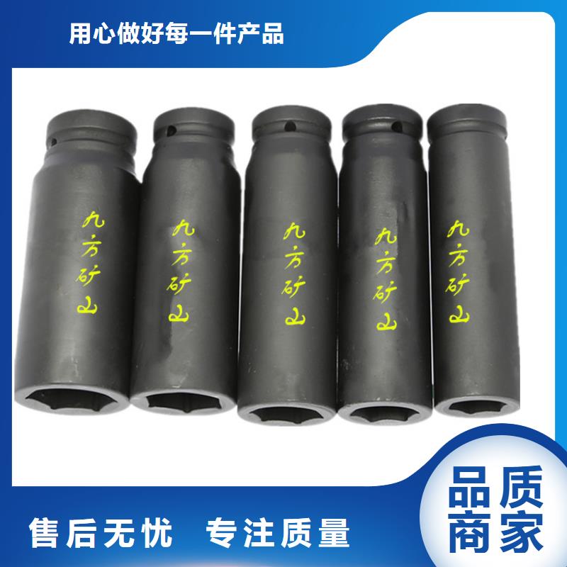 单体液压支柱压力盒视频-福建省莆田市|城厢|秀屿|宁德|泉州|龙岩|厦门|福州|漳州|南平单体液压支柱压力盒-九方