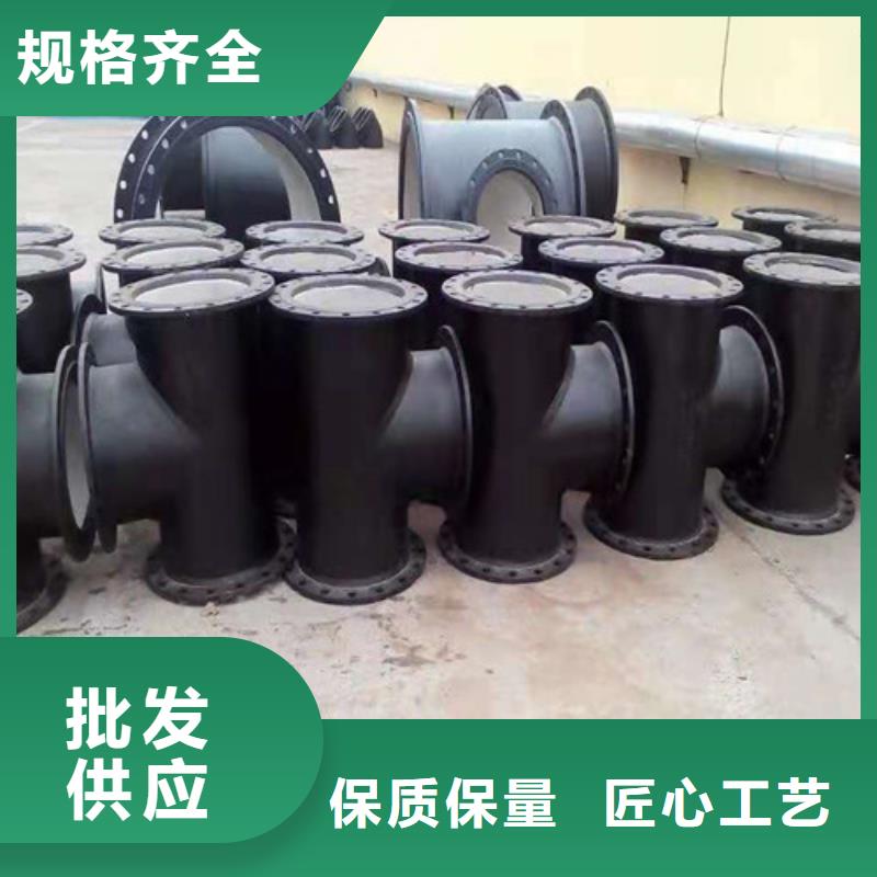 RK型柔性铸铁排水管厂家直供