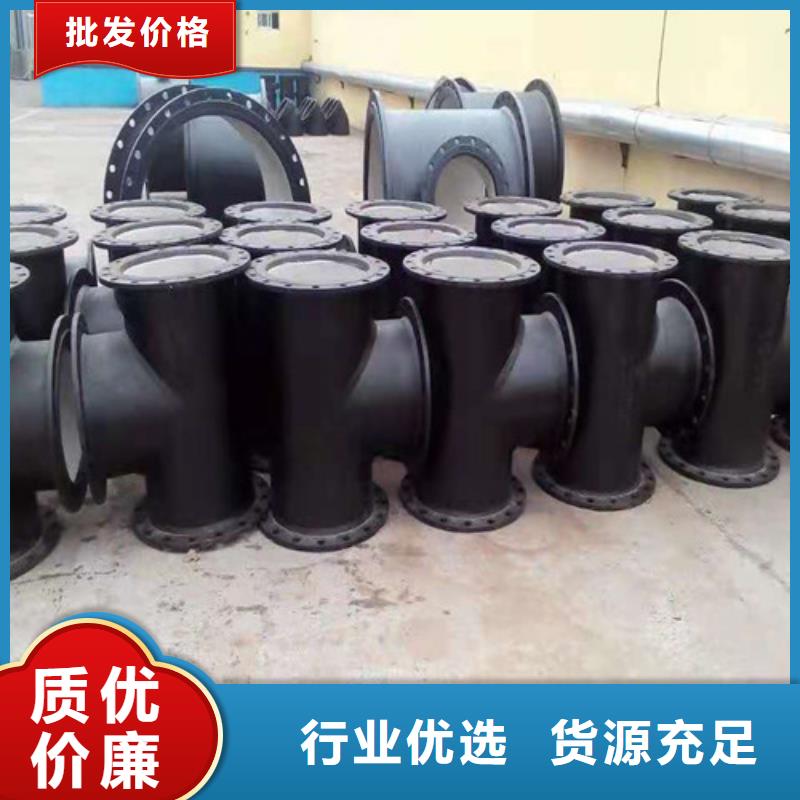 DN1200球墨铸铁管供水出厂价格