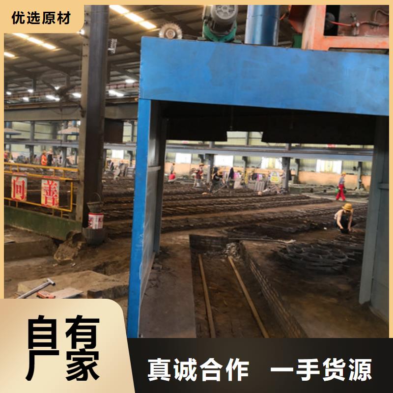球墨铸铁圆溢流井盖600*700购买