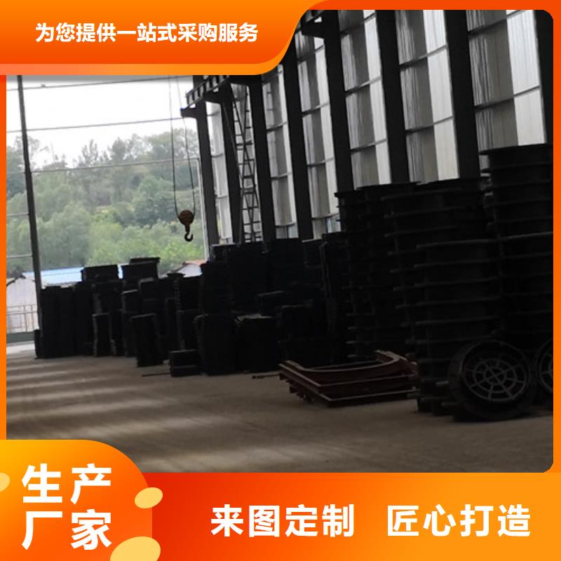 电力球墨铸铁井盖靠谱厂家