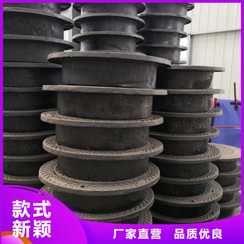 700*900球墨铸铁圆双层井盖来电咨询