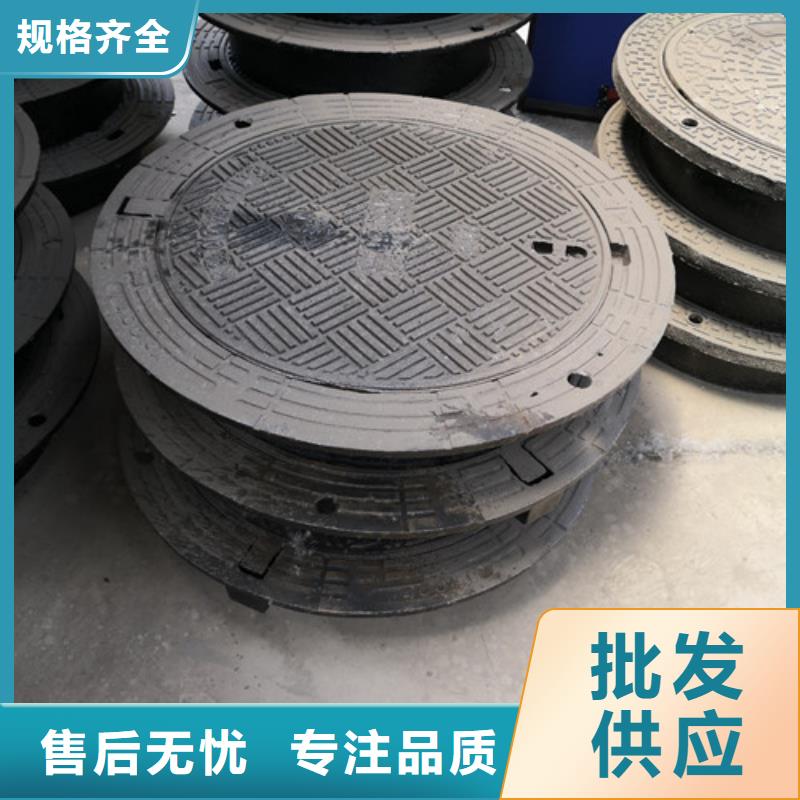 800*1000球墨铸铁圆卡簧井盖在线报价