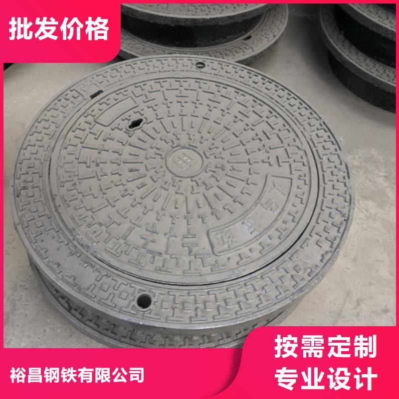空白球墨铸铁井盖现货齐全