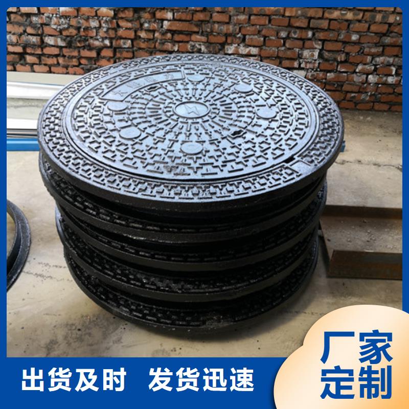 700*900球墨铸铁圆双层井盖批发价